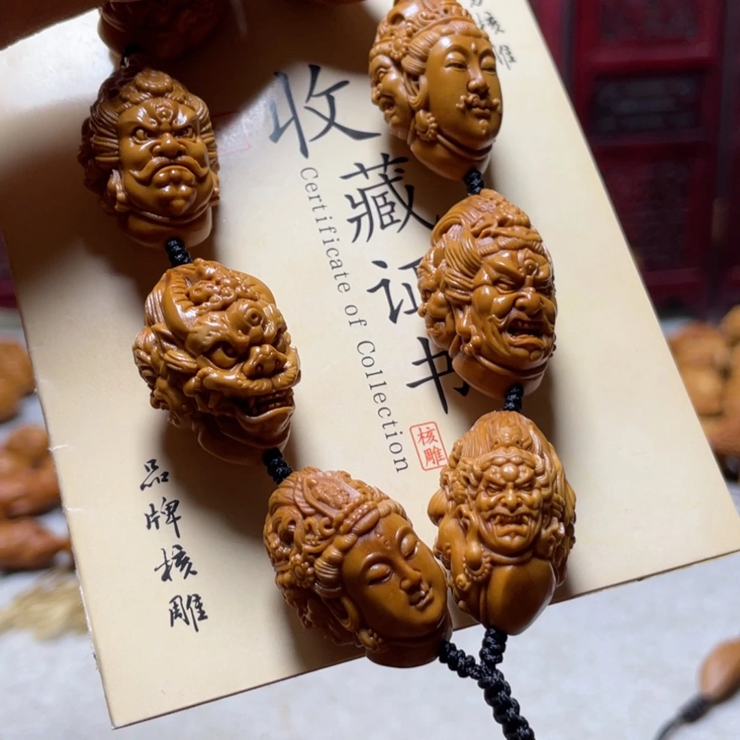 橄榄核吊坠橄榄核