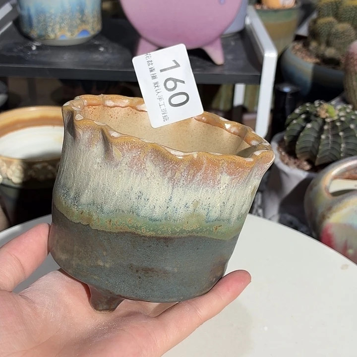 花盆花盆，八五折后价