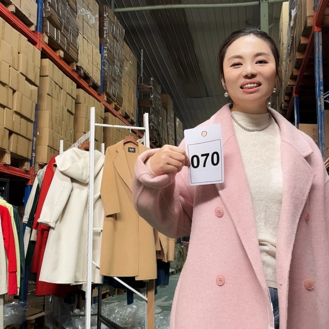 编码070粉丝S码一件