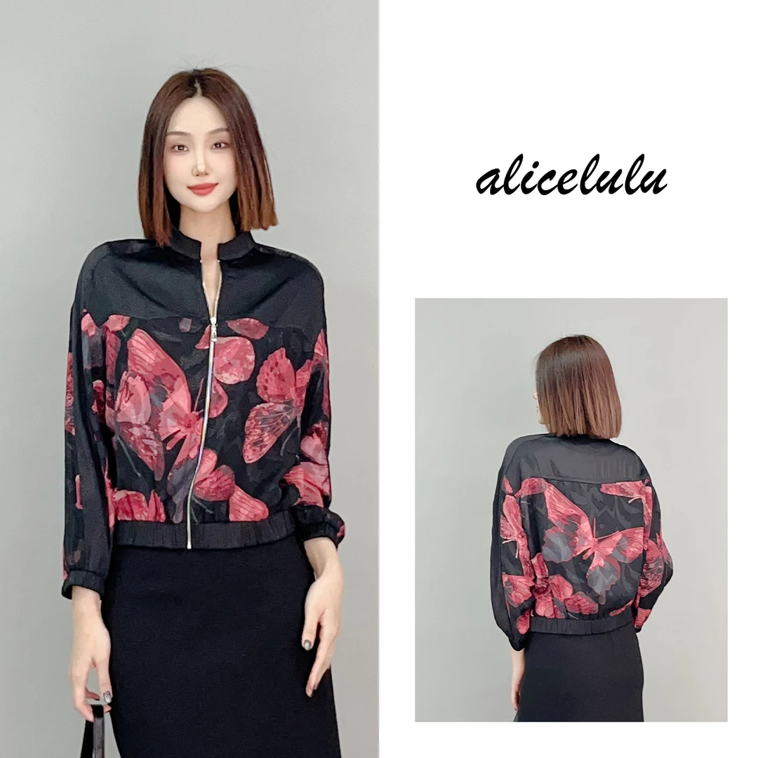 2 ALICE 对影成蝶短外套 时髦拉链 洋气百搭 S2141238L