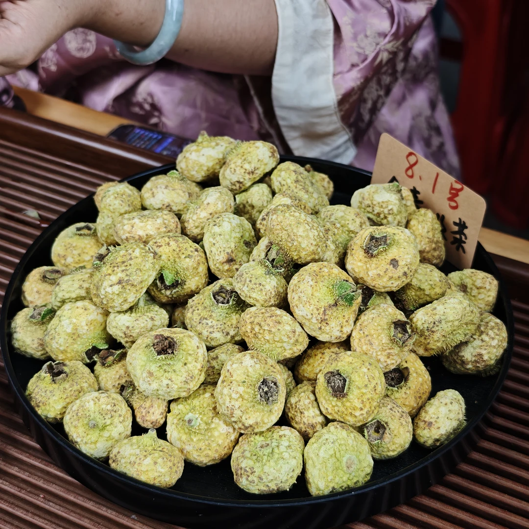 2025年头茬冻干刺梨 山野甘露刺梨 酸甜可口 冬青收茶