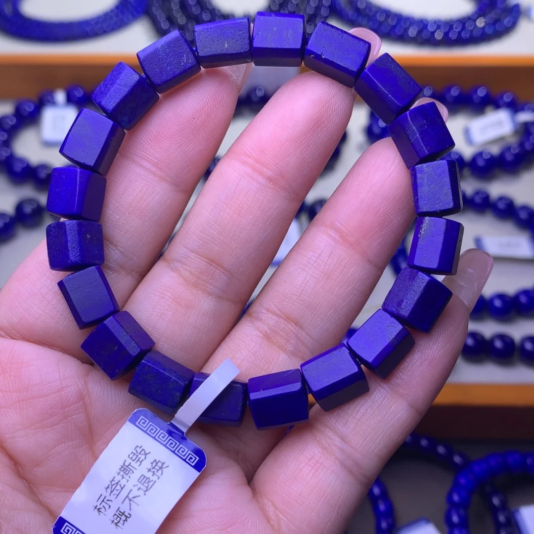 青金石未镶嵌手串