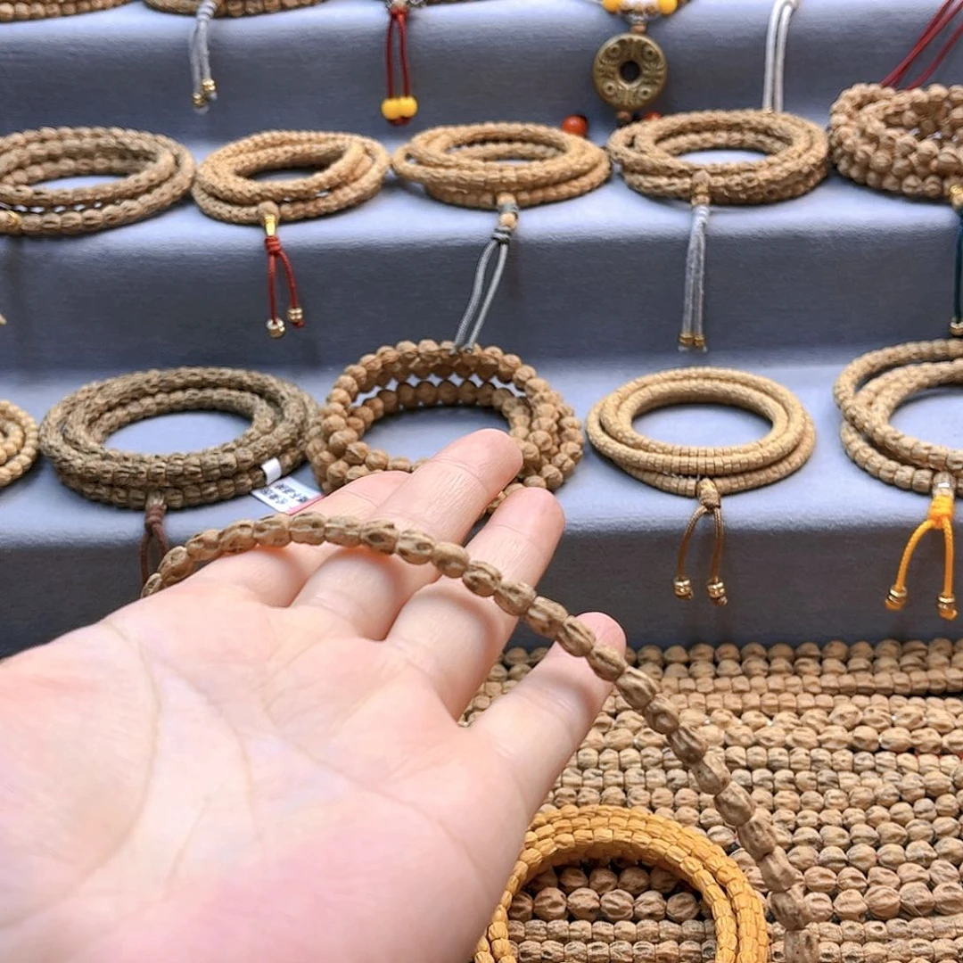 柏香籽/百香籽吊坠➕*