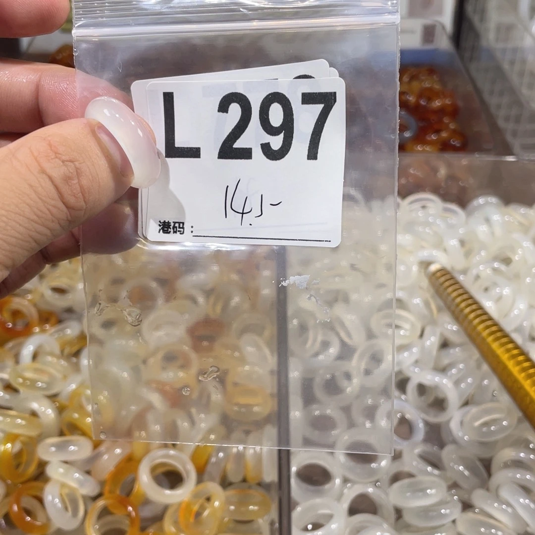 未镶嵌戒指玛瑙/玉髓297