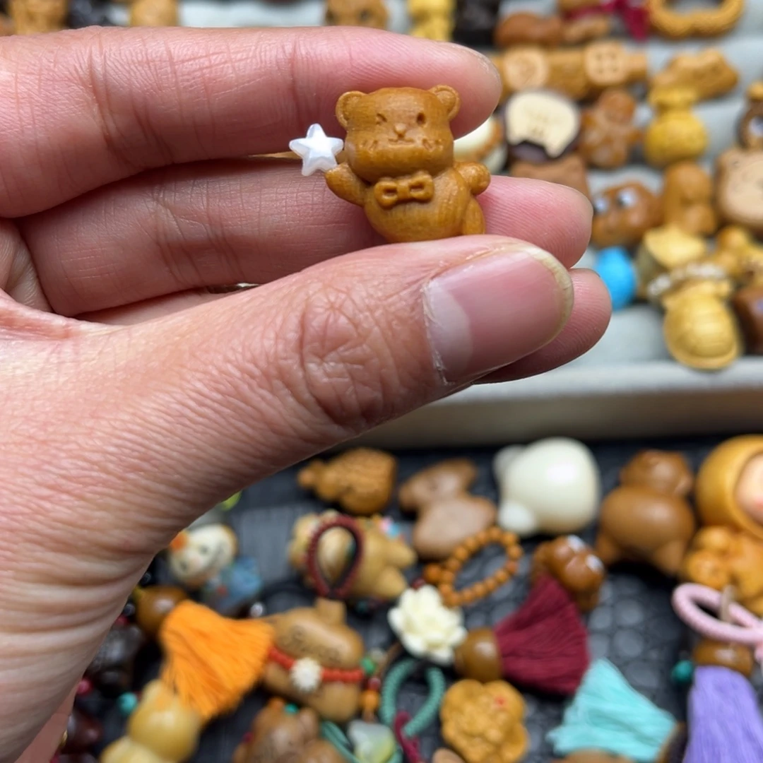 无事牌核桃木/黑胡桃（胡桃木）