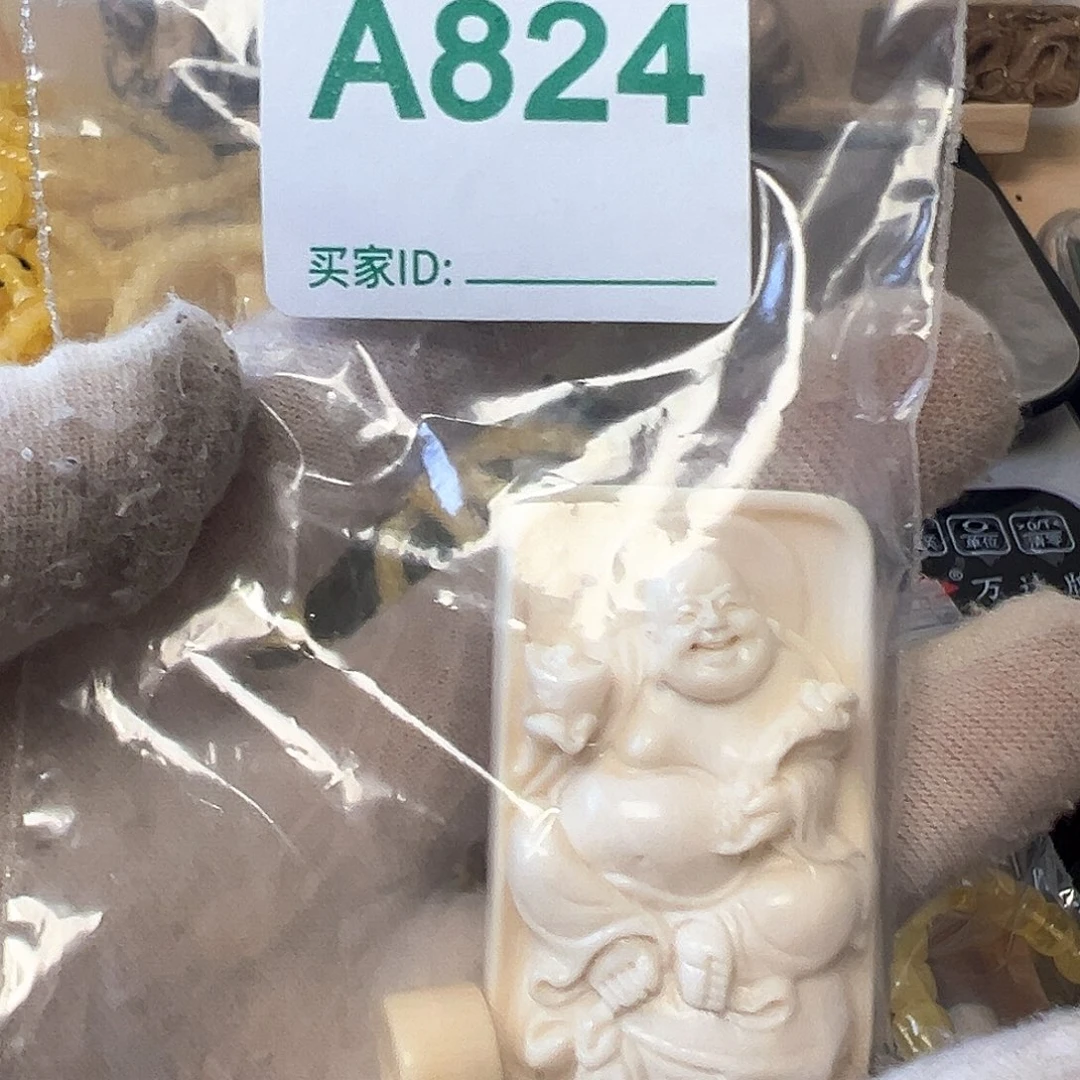 啊***哇银S925天然猛犸象牙雕刻品