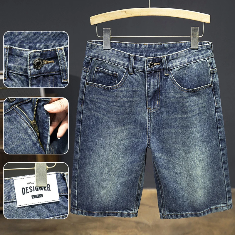 夏季新款宽松深蓝色基础百搭休闲直筒男女同款牛仔短裤