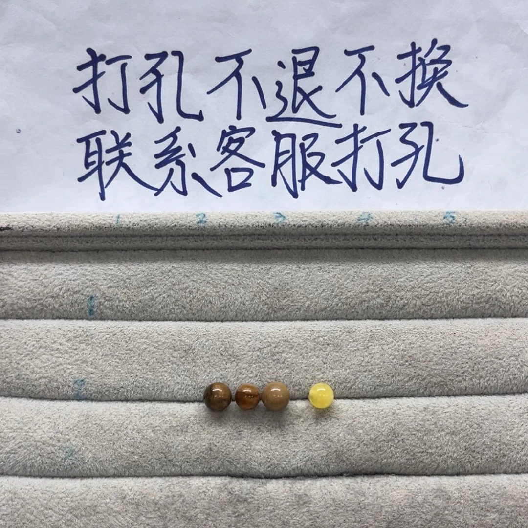 ****莉未镶嵌颈饰琥珀天然琥珀