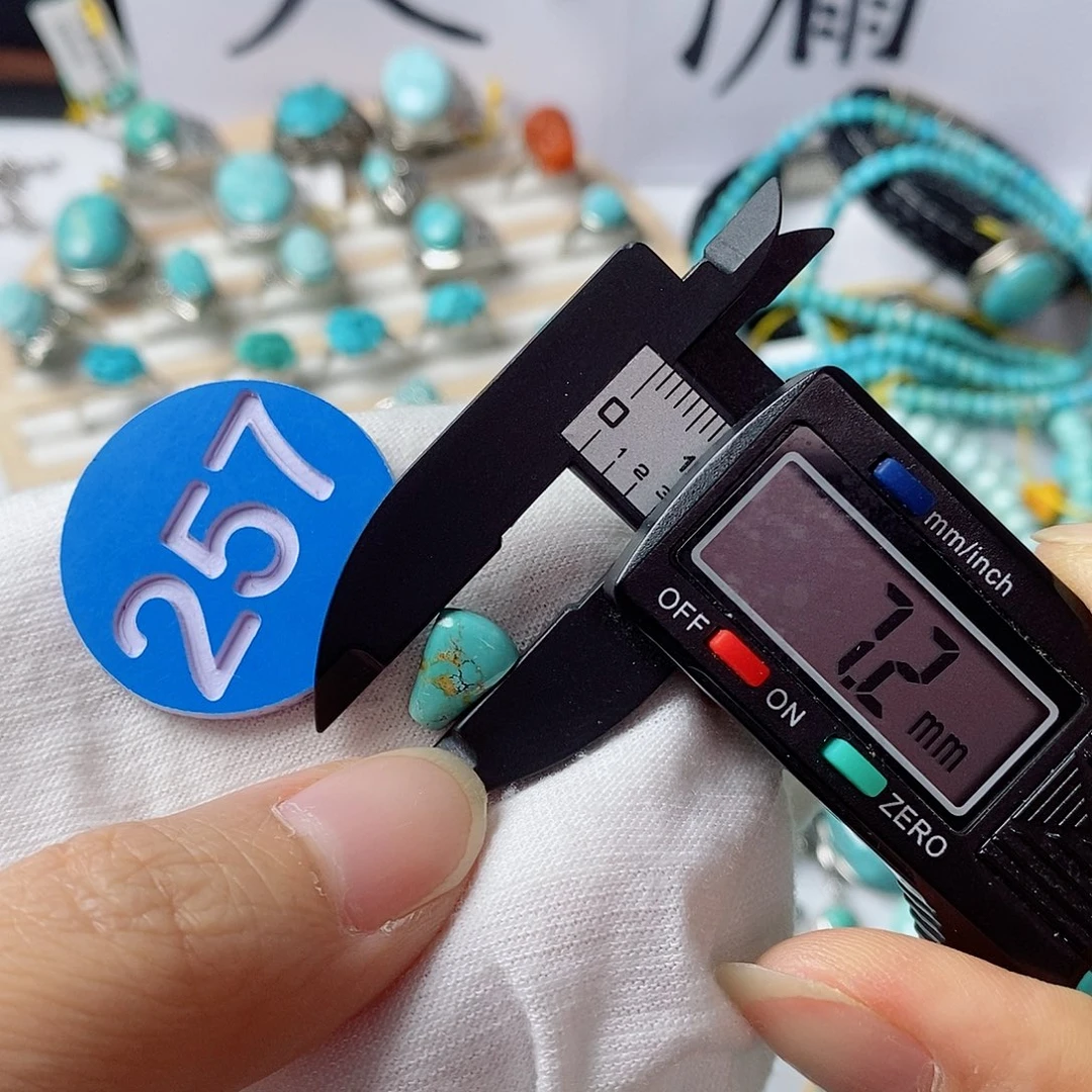 未镶嵌南红玛瑙珠宝奇石
