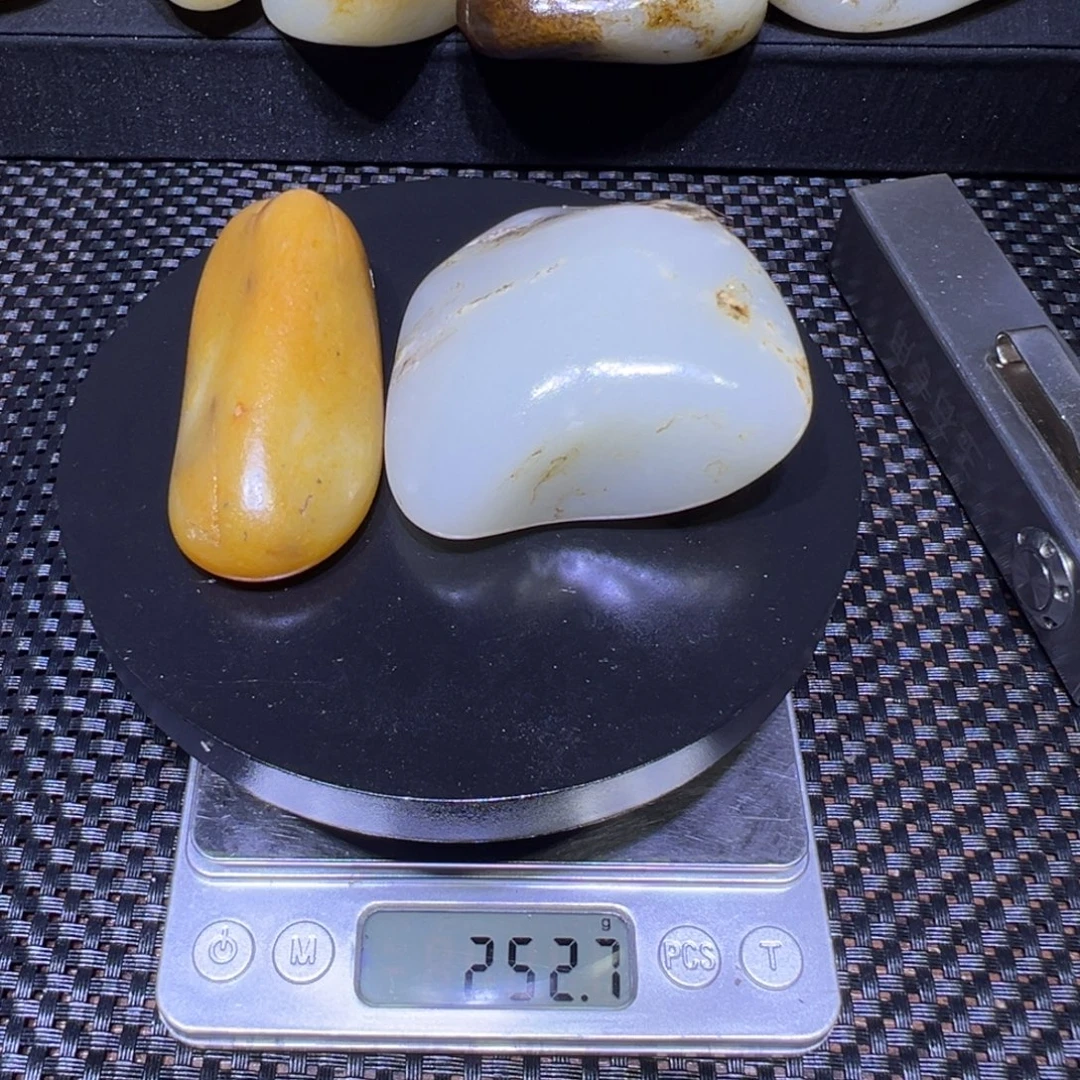 和田玉（子料）未镶嵌吊坠(不含链)252