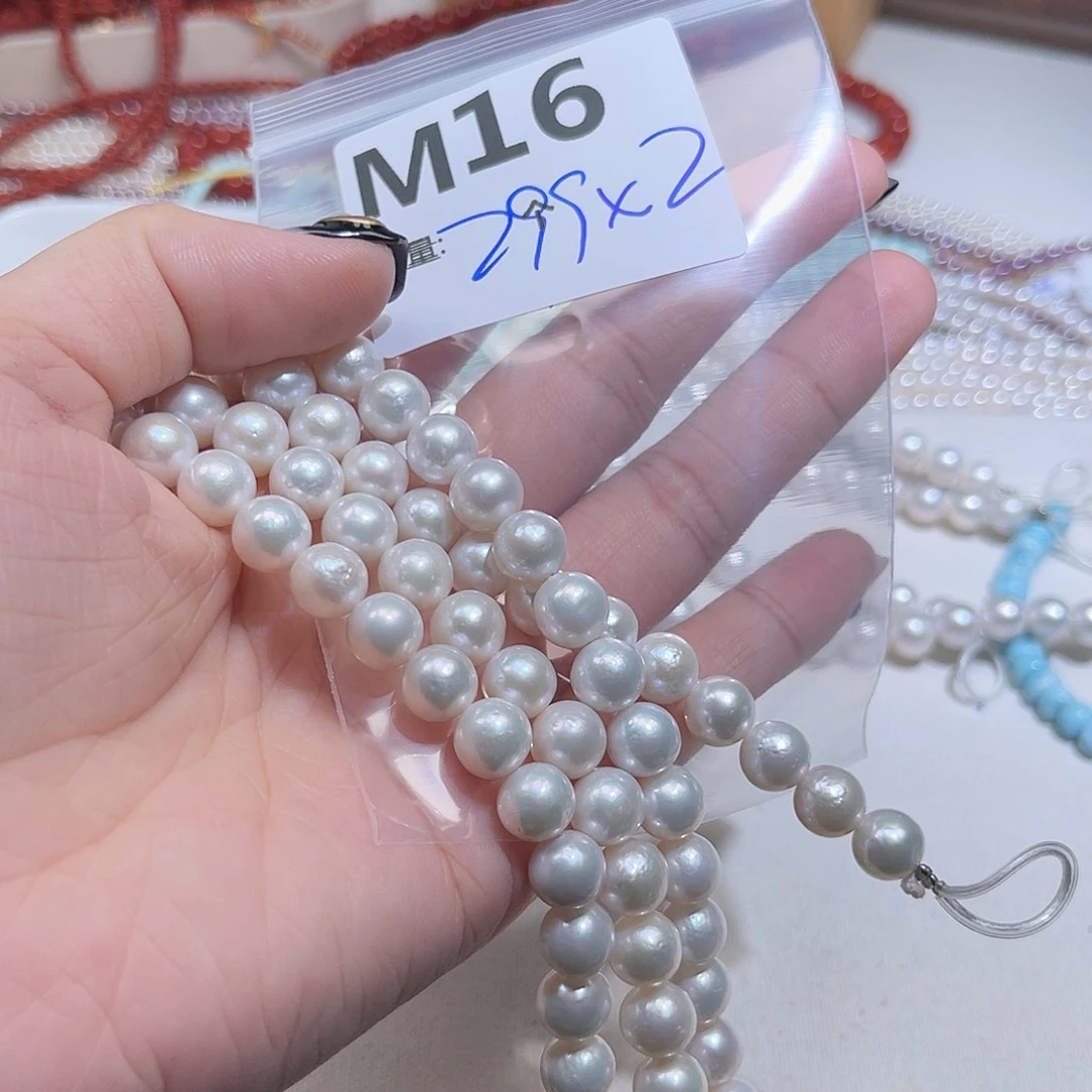 牧***人未镶嵌淡水珍珠珠宝奇石M16。