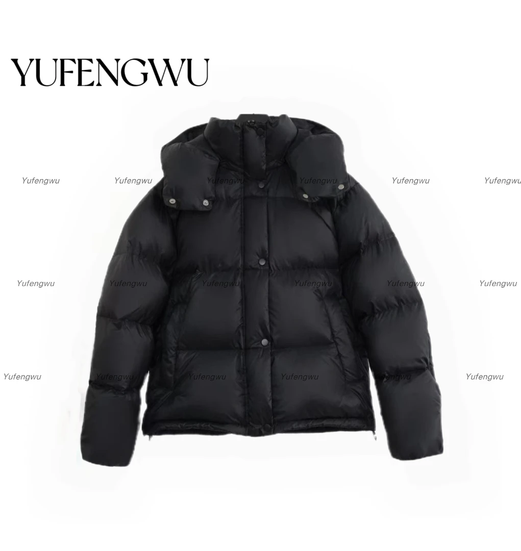 2024新款90绒子白鸭绒时尚宽松百搭羽绒服8988款【亿朵】