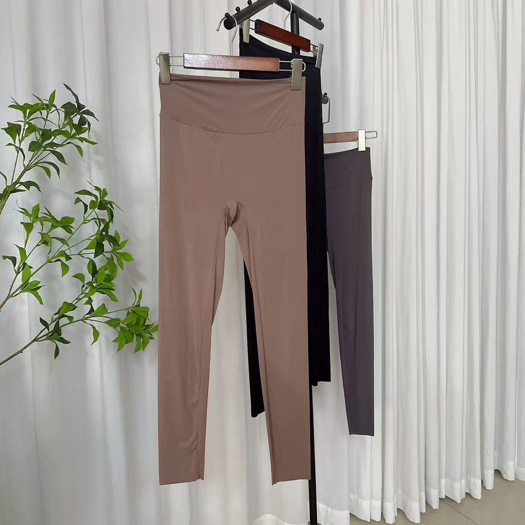 休闲高弹紧身裤弹力打底裤薄款防晒裸感休闲长裤冰薄荷面膜裤裤子