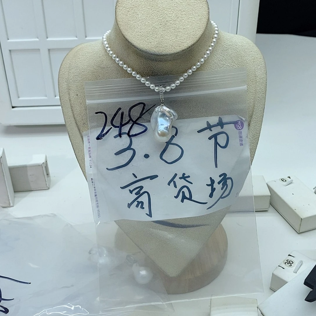 淡水珍珠颈饰合金