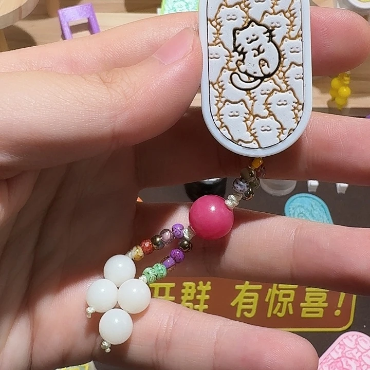 白底小白猫福利吊坠款