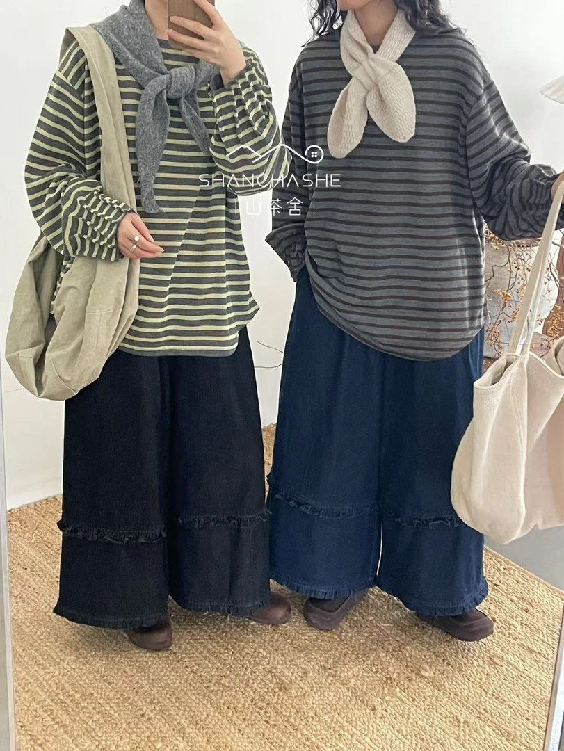 叨叨推荐款#SCS#8567#条纹T恤  X