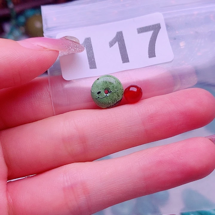 南红玛瑙未镶嵌珠宝奇石