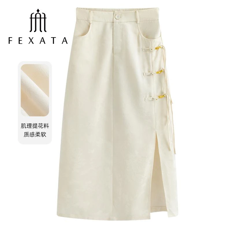 【粉丝专享】FEXATA斐格思新中式盘扣轻国风提花高腰开叉半身裙女