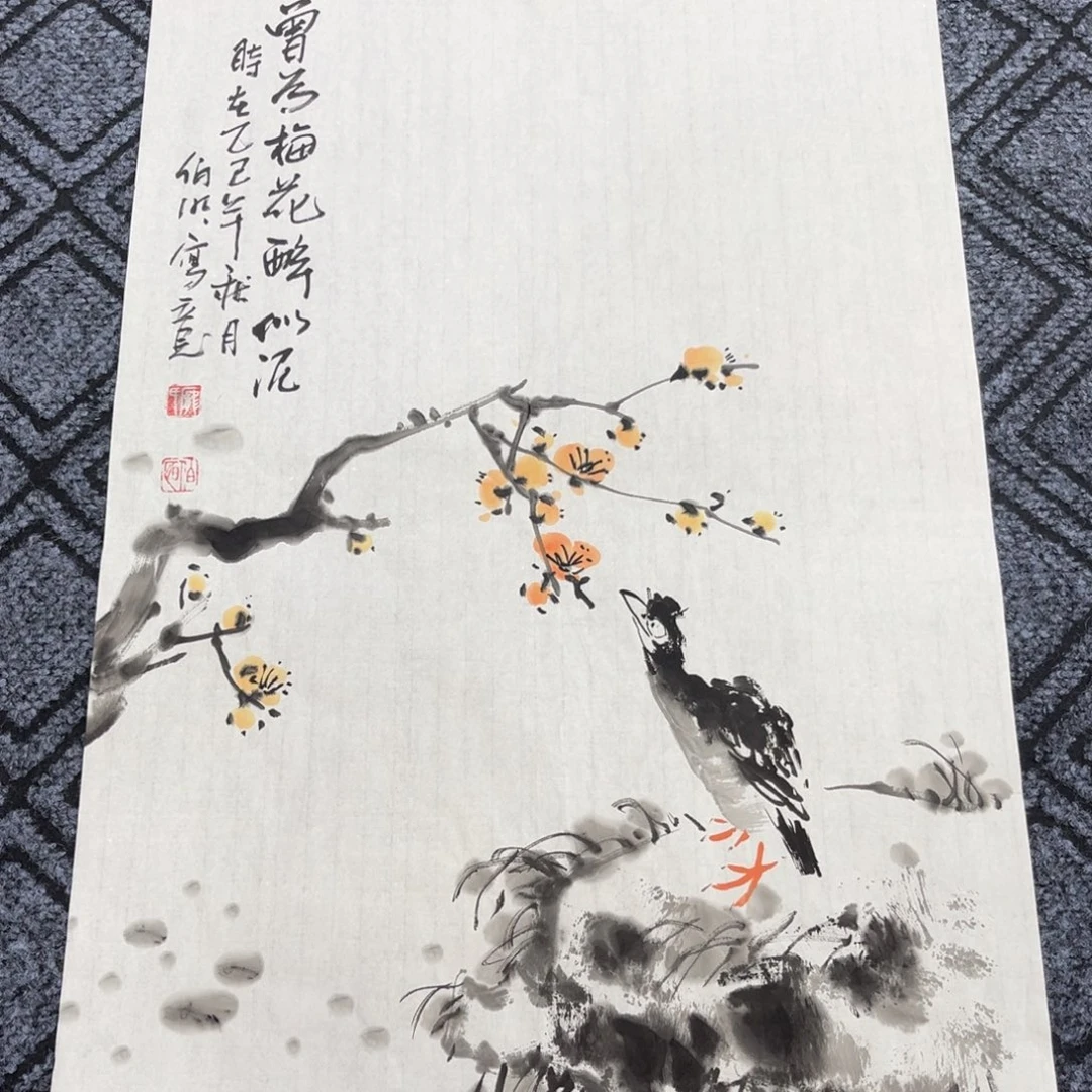 国画四尺三开花鸟