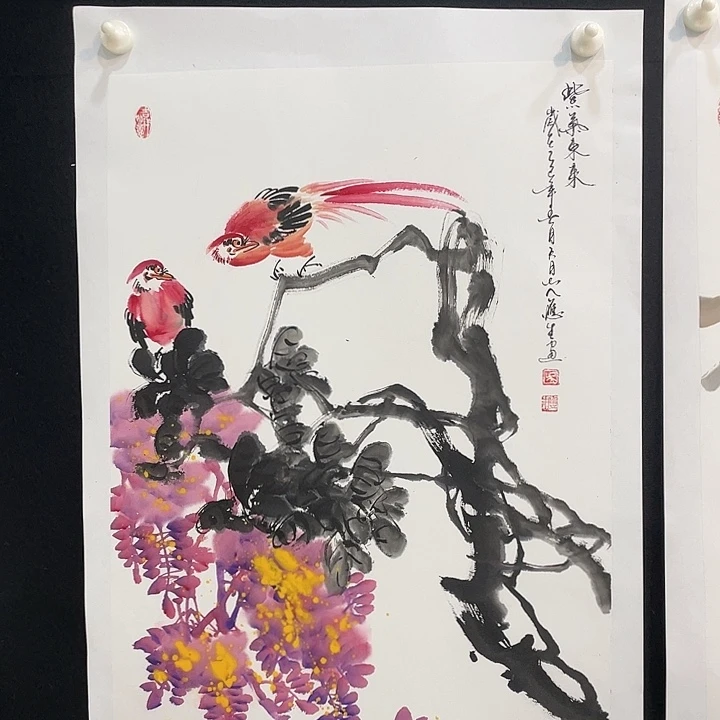 国画四尺三开作品一幅