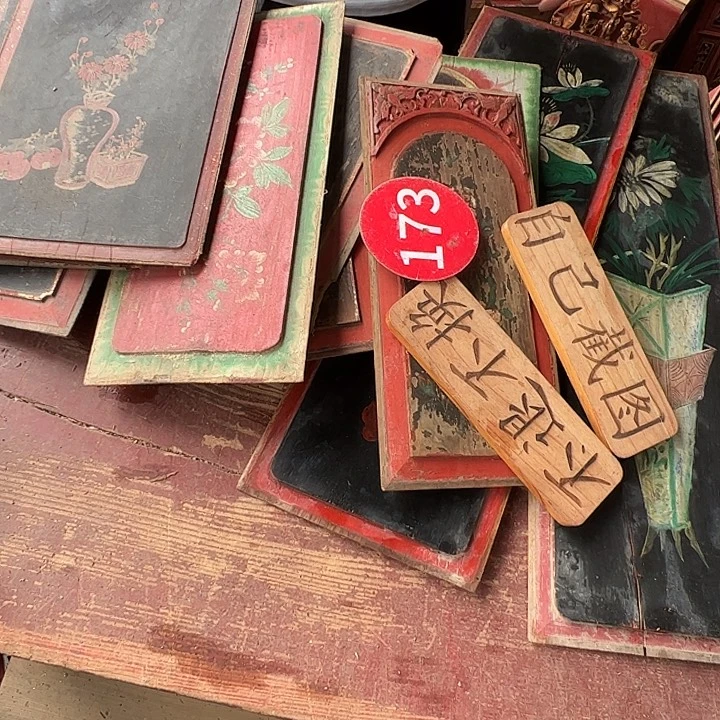 三***月你的人都知道他自己