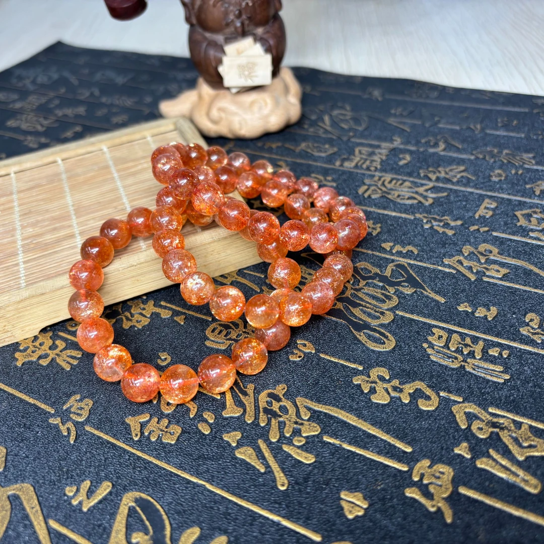 【奶爸珠宝】高货金太阳手串17cm左右手围多样性发其一 580