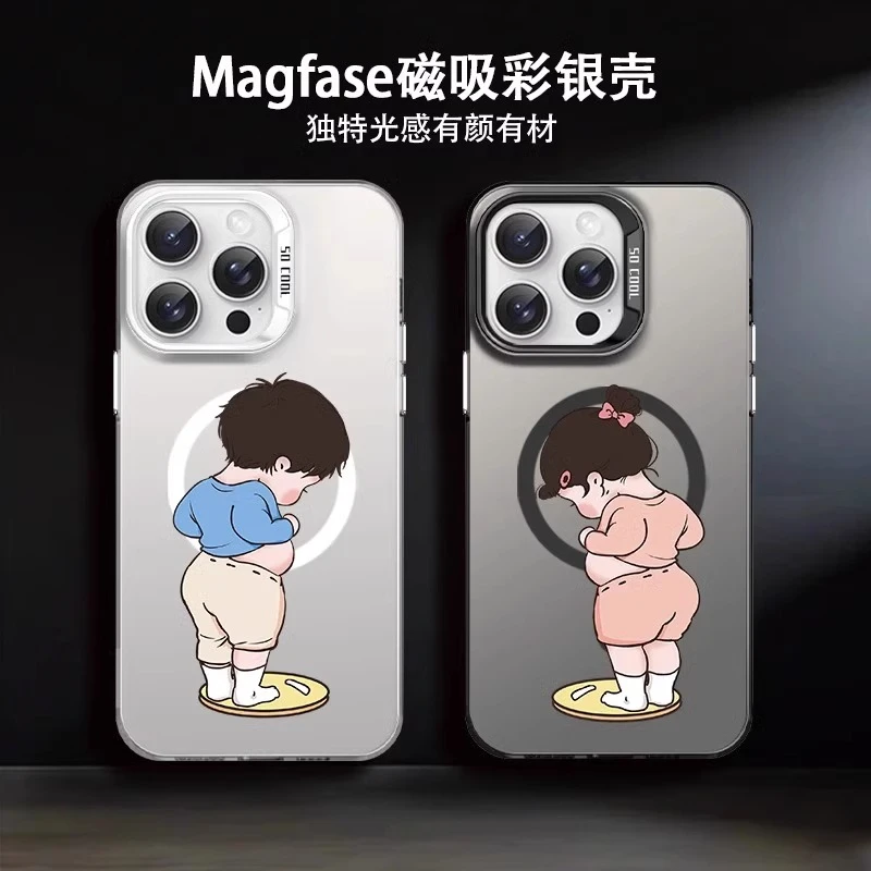 卡通小朋友适用苹果17promax手机壳iphone15pro保护套16p磁吸情侣