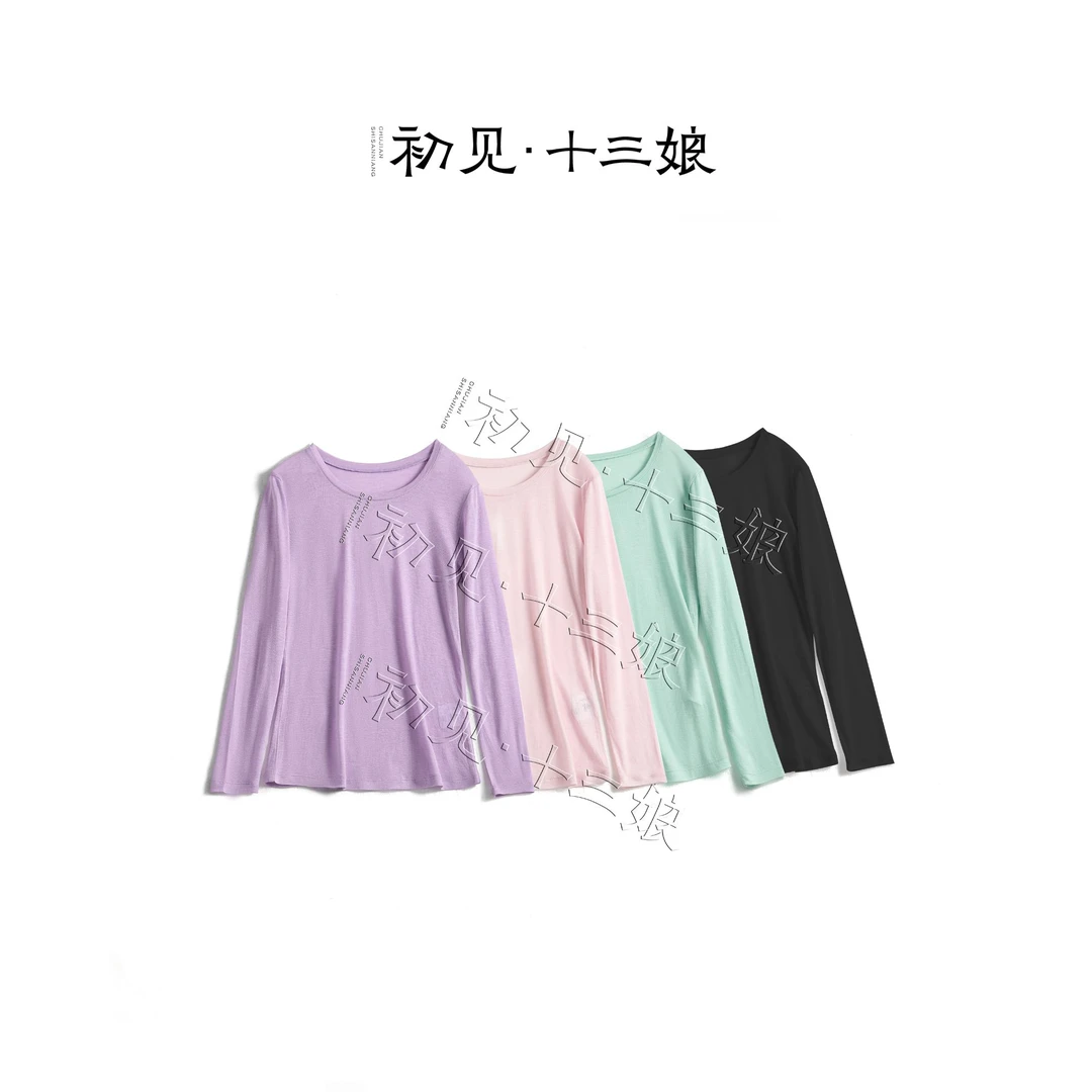 初见十三娘『呼吸衣』贴身显瘦御寒打底衫百搭好穿夏季清凉日常休闲