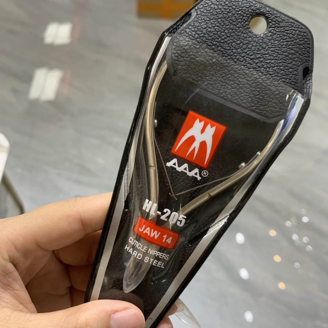 【希妹甄选】美甲越南3A死皮剪HL-205（14刀口）