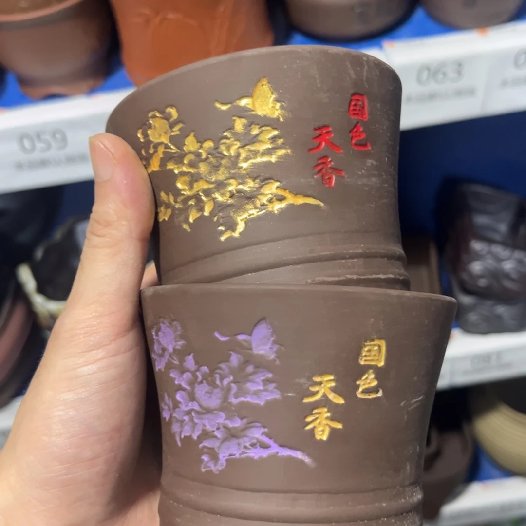 2［满9米包邮］本品默认微瑕