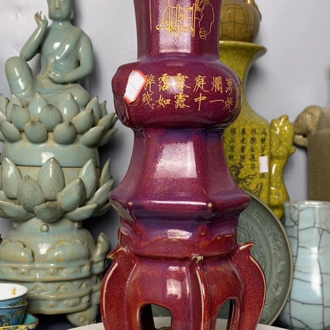 瓷器摆件瓷器摆件