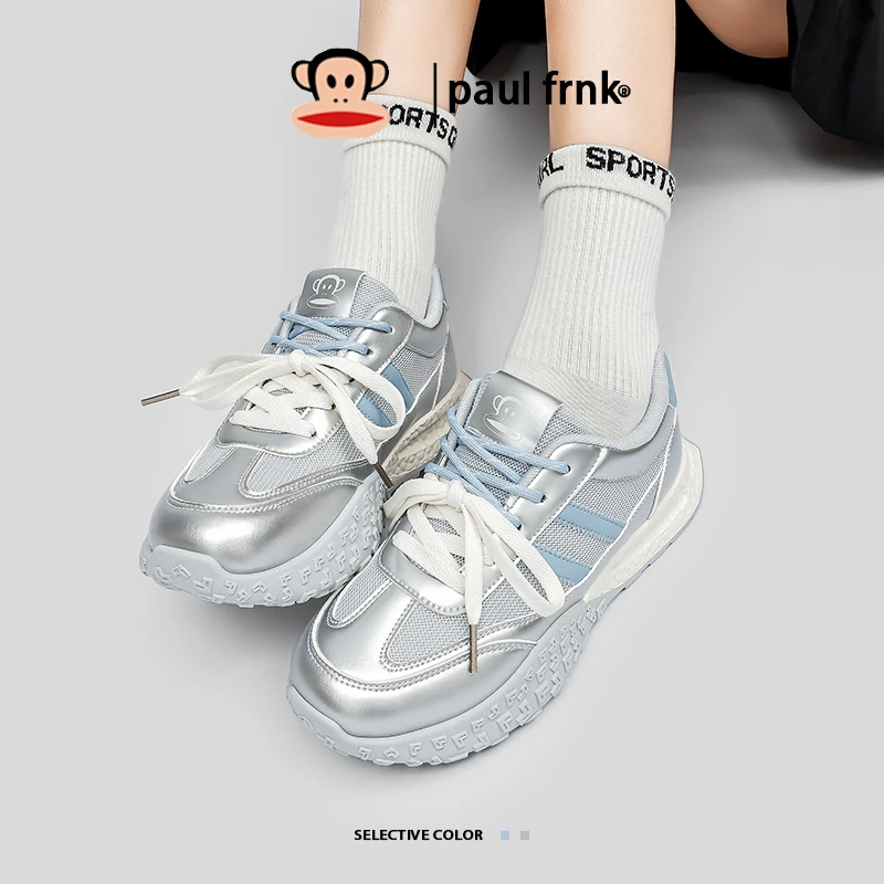 大嘴猴秋季德训鞋复古休闲鞋厚底潮流户外透气登山鞋时尚运动女鞋