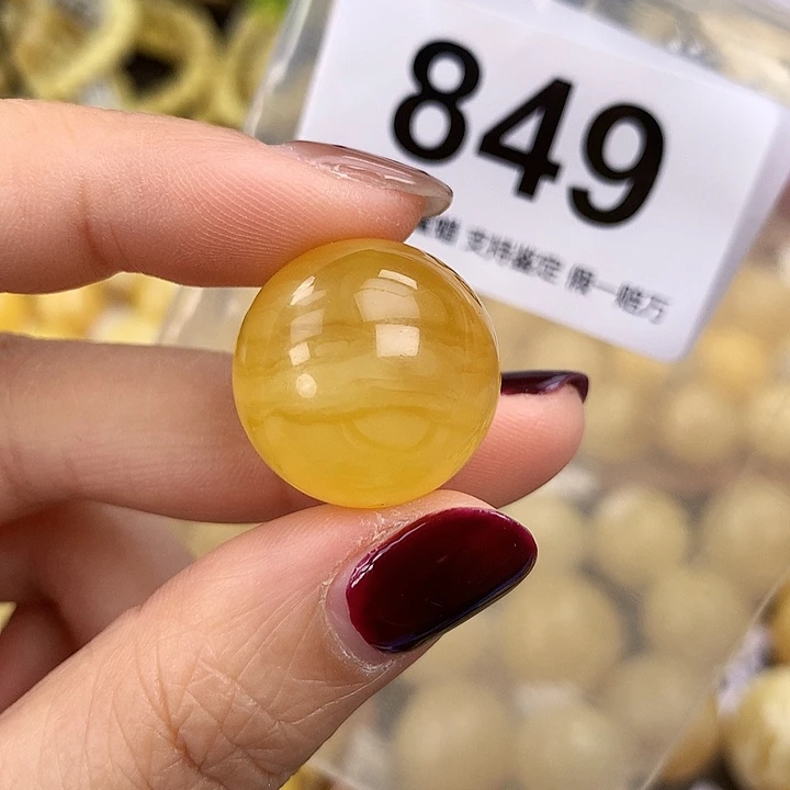 琥珀未镶嵌珠宝奇石20.7