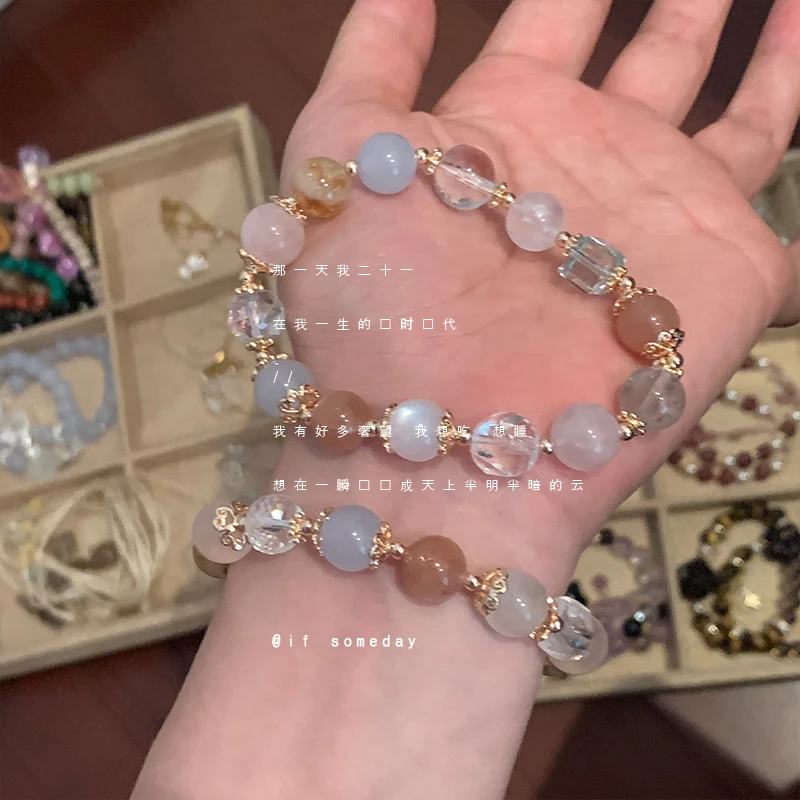 合金莫桑石手链 【多宝】百搭手链饰简约个性新中式小众设计感