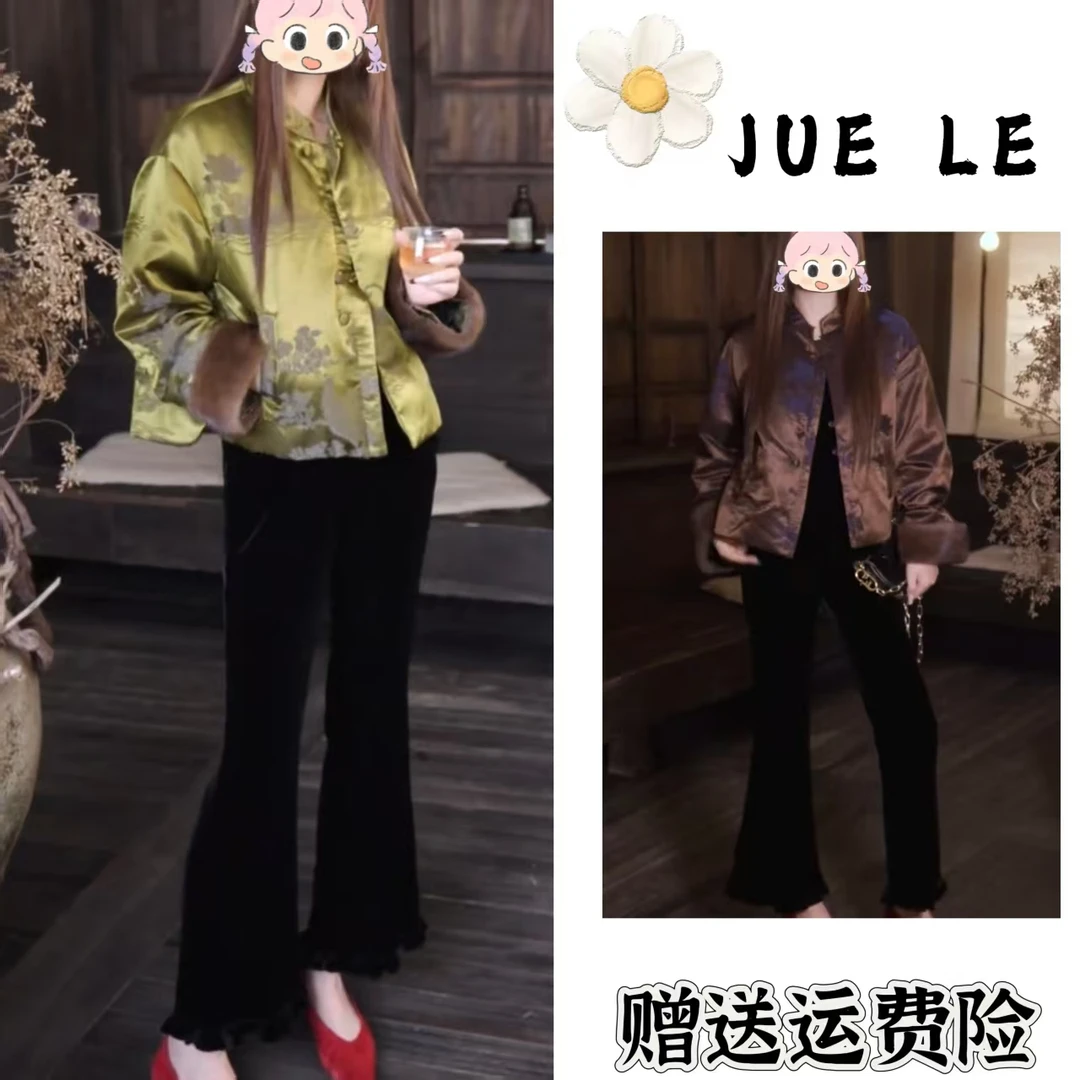 2025秋季新款新中式时尚洋气复古中国风气质两件套L11945-1