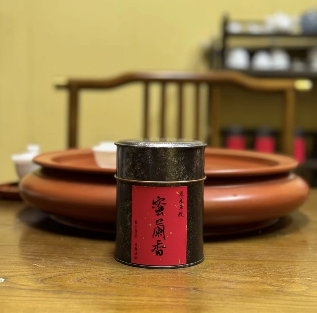 3凤凰单丛乌岽蜜兰香/坪坑头鸭屎香/陂头夜来香/总三罐中熟中浓香