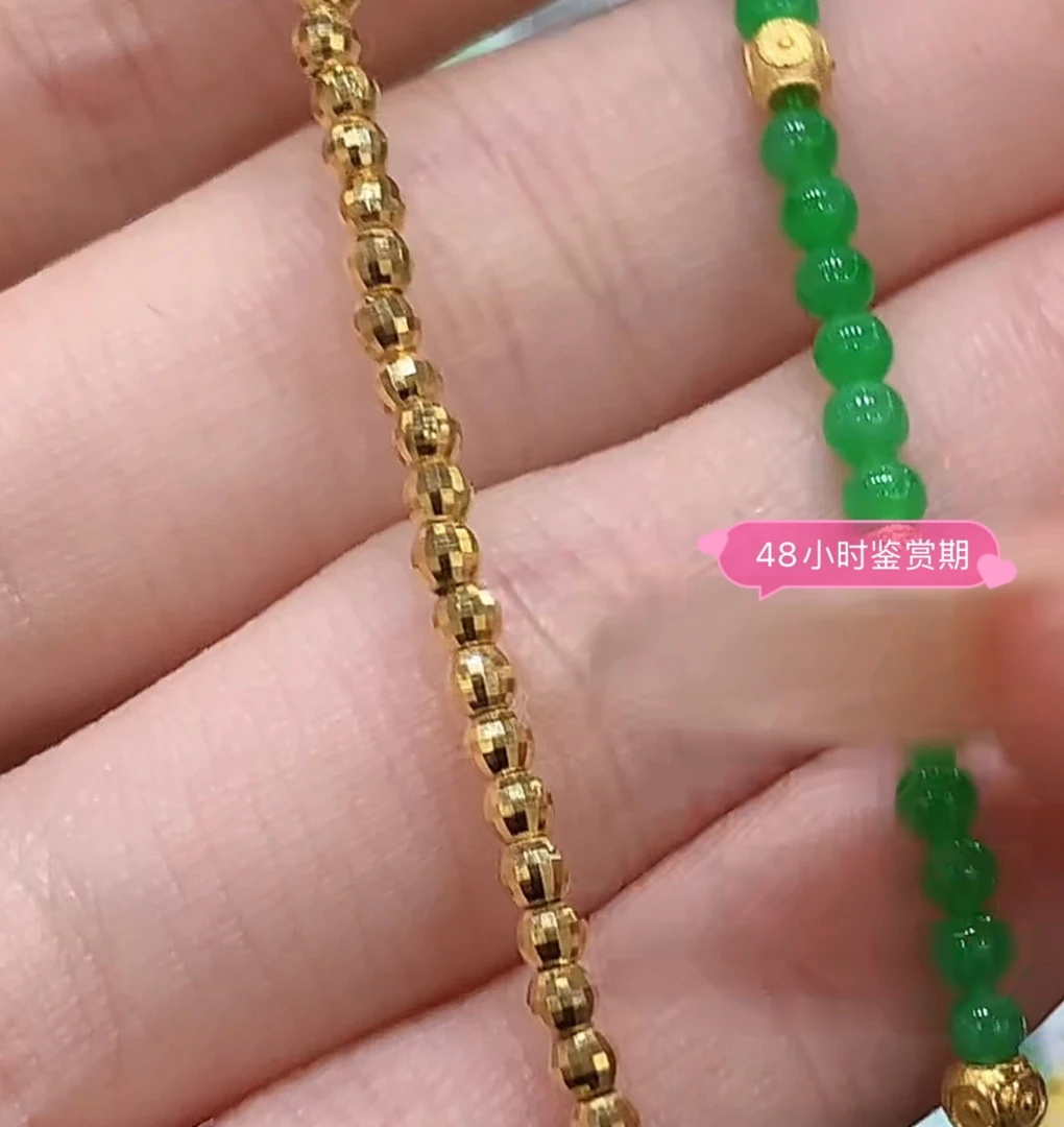翡翠手链18K金镶嵌AL
