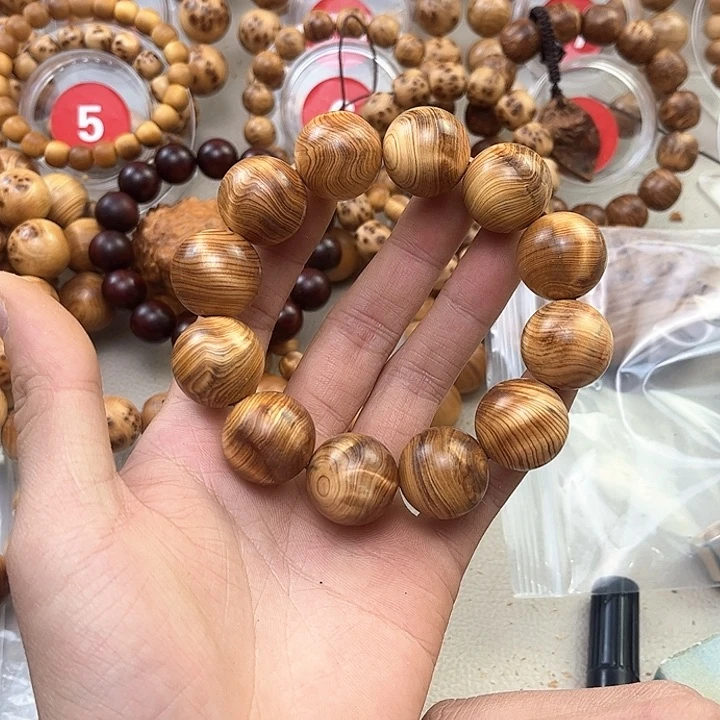 柏木（崖柏）手串/手链沉**语2.0龙胆闪电黑金