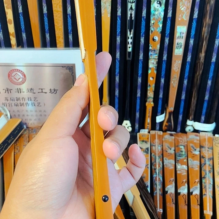 扇子用****8老玉竹文玩折扇