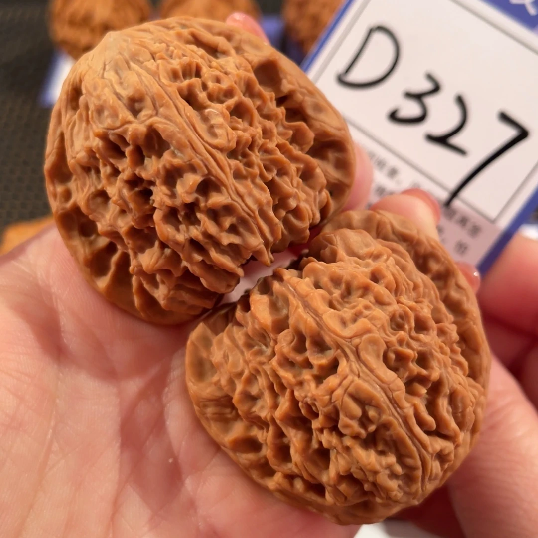 把件文玩核桃D327南疆石44