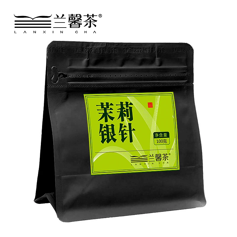 贵州茶兰馨茉莉银针花茶袋装茉莉茶叶100克实惠大份量