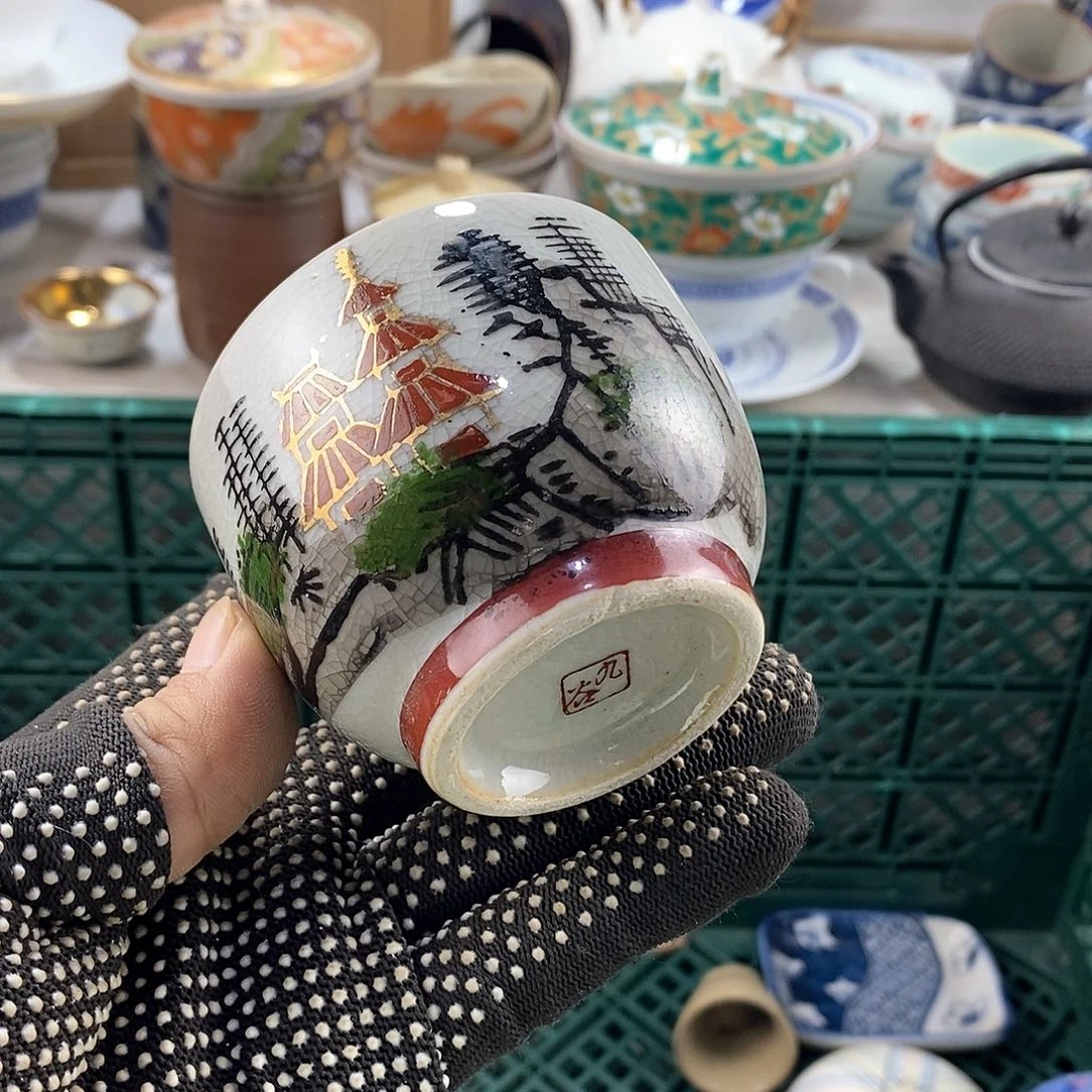 碗满28米包邮当天发货