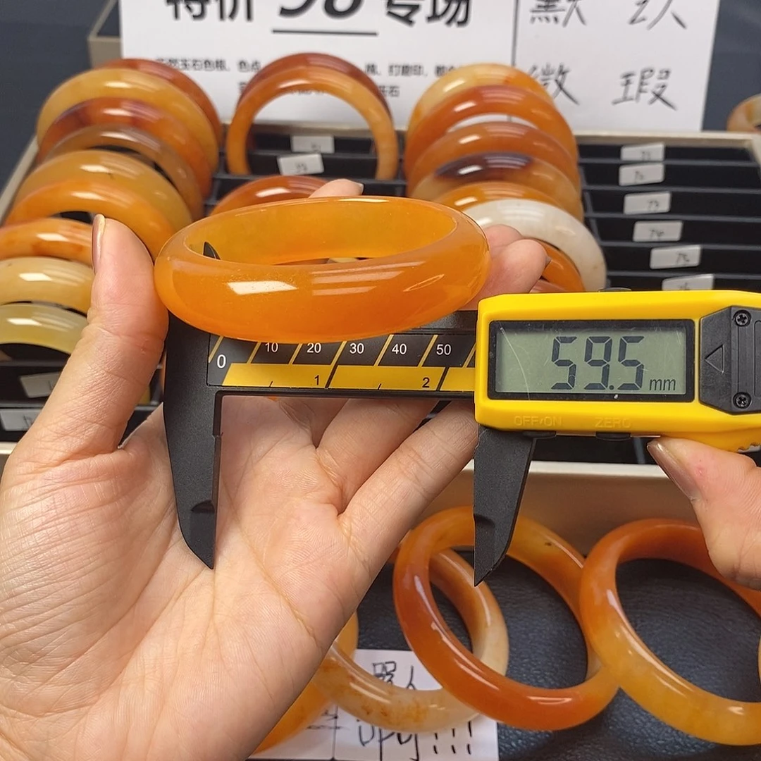 未镶嵌石英质玉（黄龙玉）手镯53号茄子山金沙老油红如血黄龙