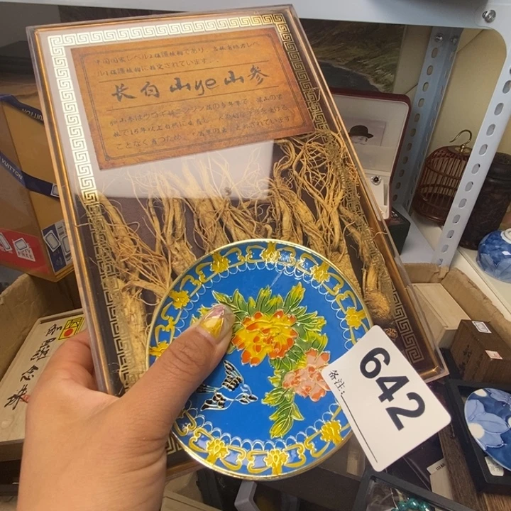 王***汉精品瓷器定制链接
