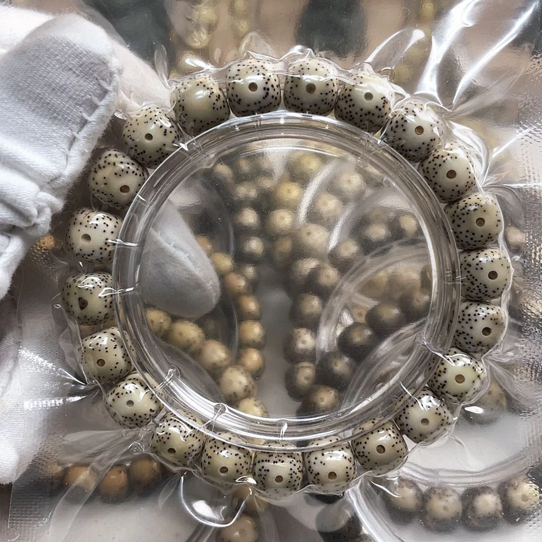 星月菩提手串原生态顺白