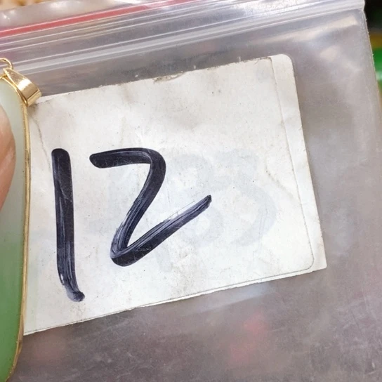 顺***心吊坠滴血莲花菩提