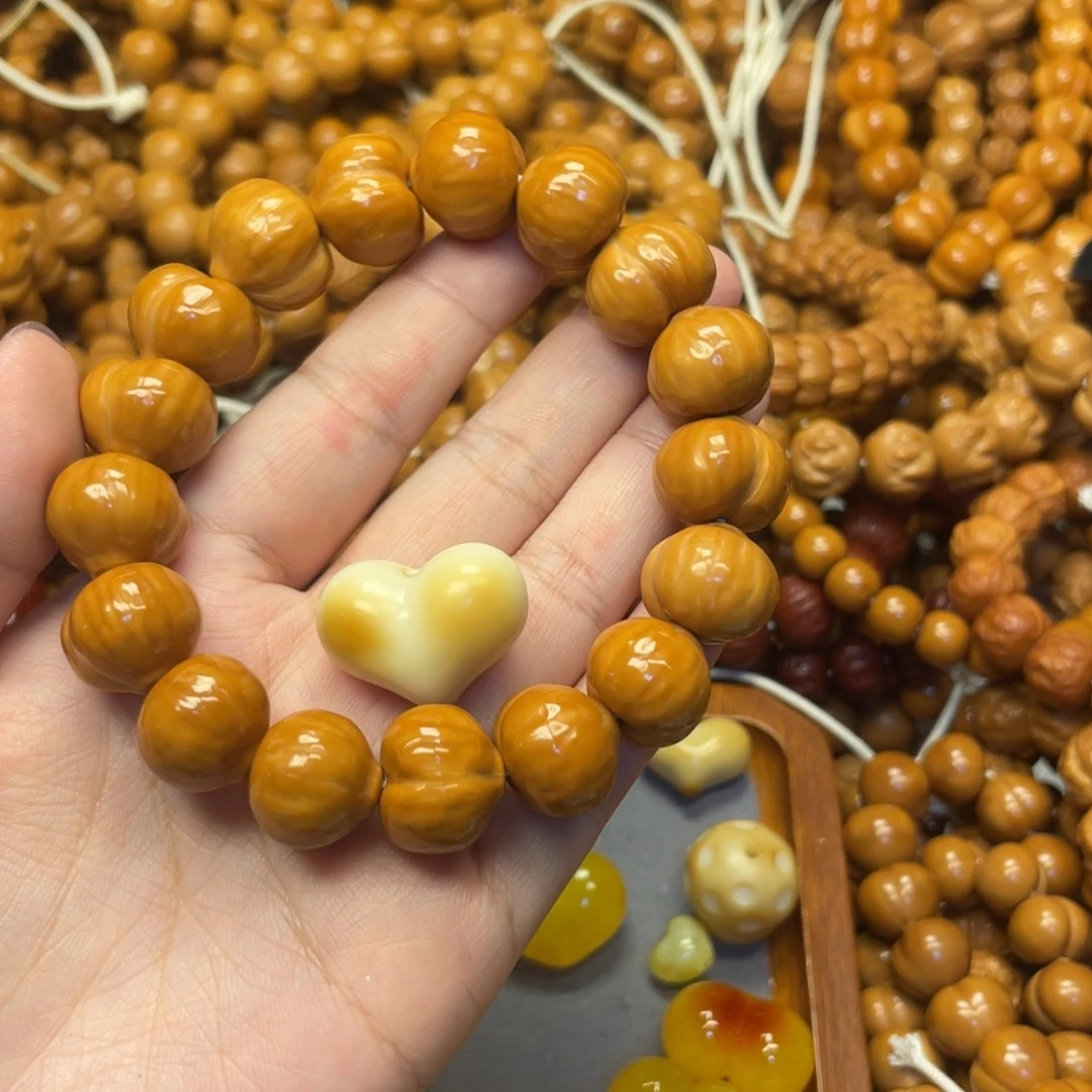 猴头核桃吊坠微瑕屁桃➕爱心