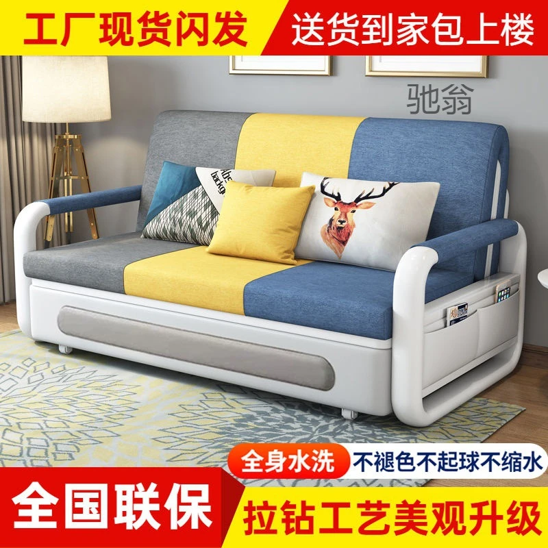 新款加厚沙发床可折叠床乳胶多功能可伸缩单双人小户型沙发两用