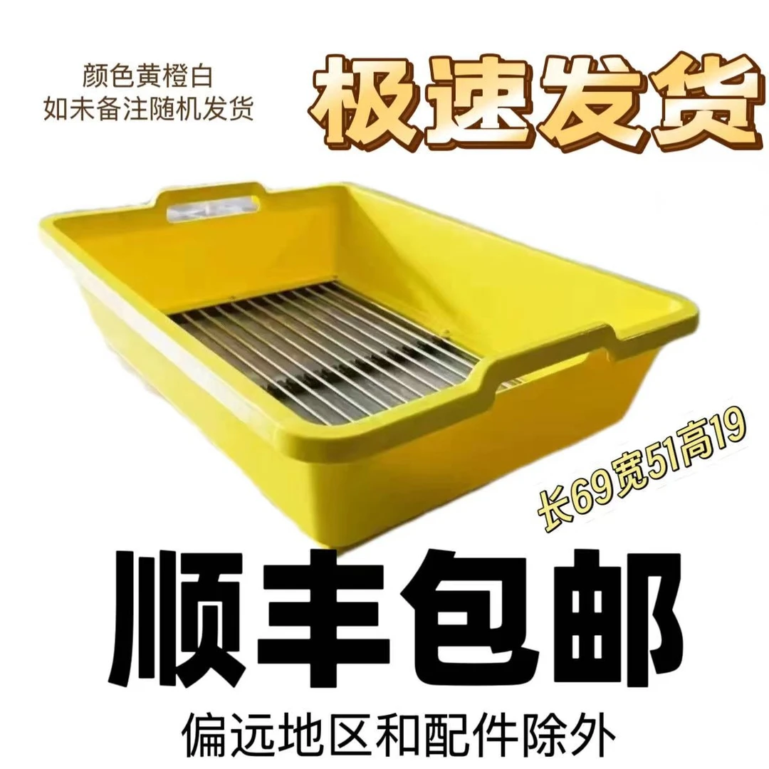 高虾筛子河虾筛子黄鳝筛泥鳅筛虾筛子漏鱼筛虫筛罗氏虾筛面包虫筛