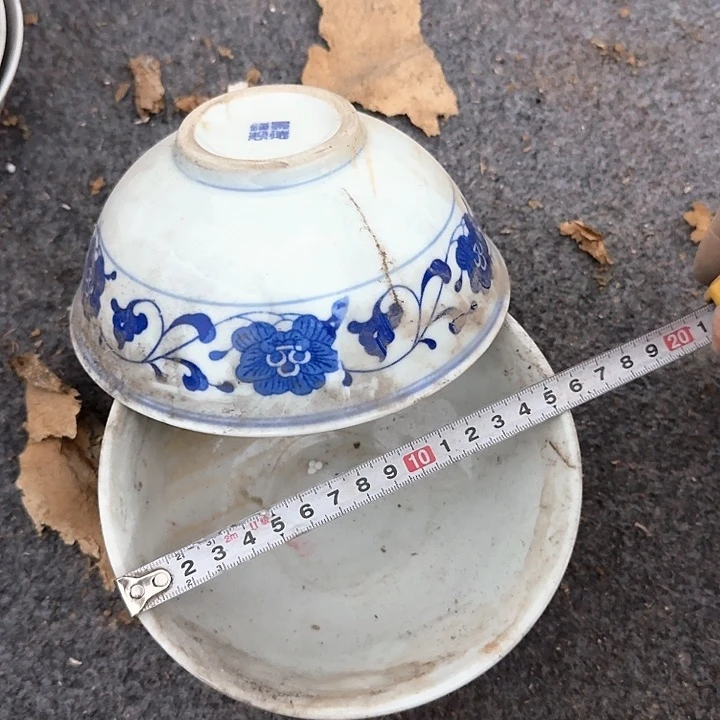 摆件景德镇陶瓷学院副大碗